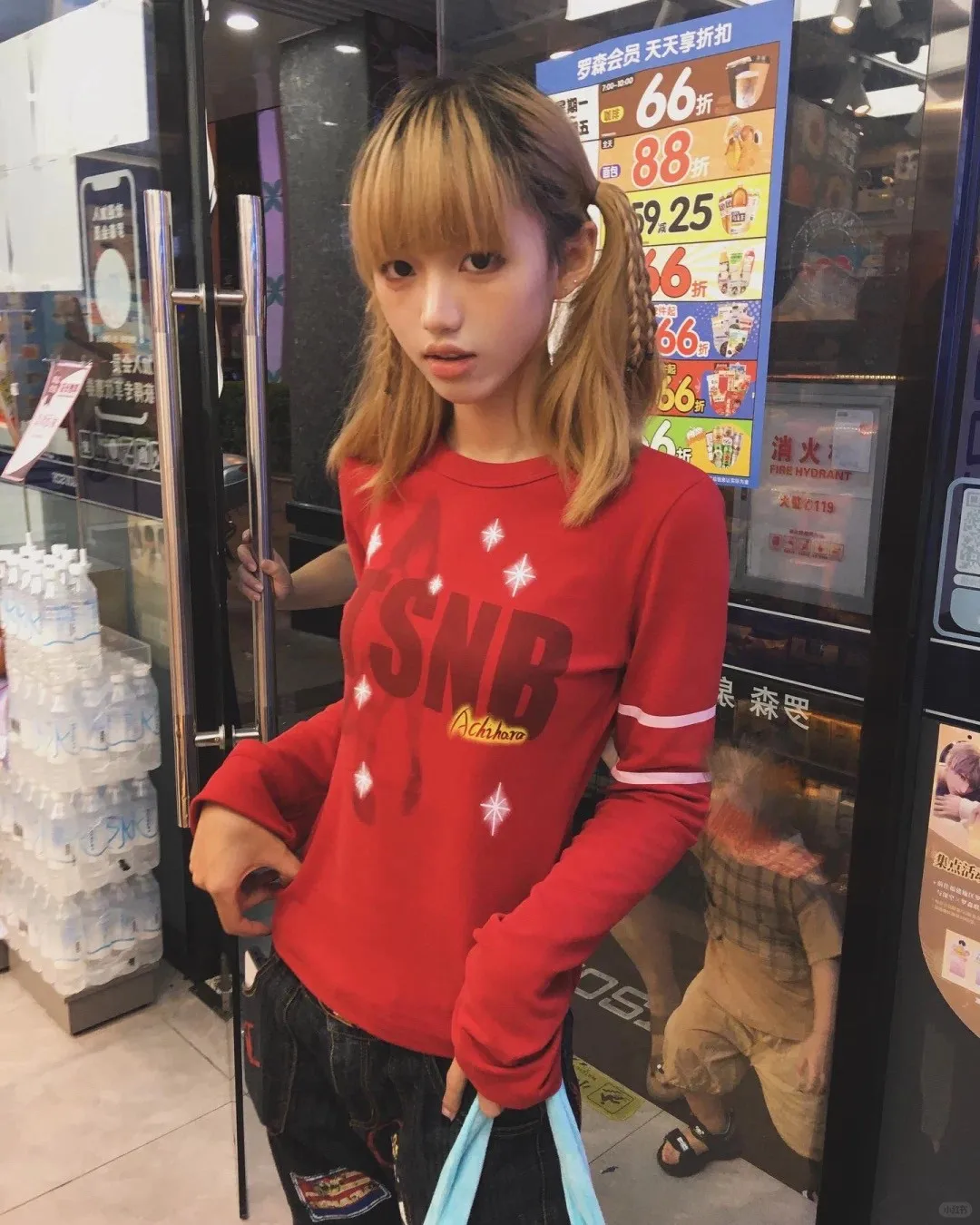Karrram Japanese Y2k Letter Print T-shirt Trashy 2000s Style Flare Sleeve Tops Vintage Harajuku Red Tee Shirt American Retro 90s
