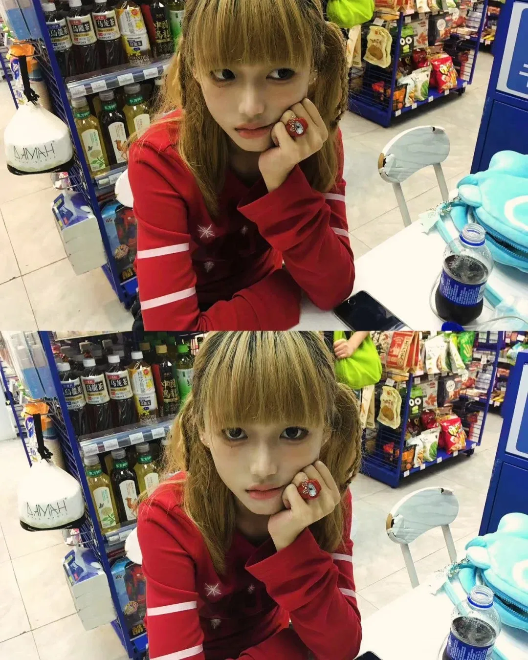 Karrram Japanese Y2k Letter Print T-shirt Trashy 2000s Style Flare Sleeve Tops Vintage Harajuku Red Tee Shirt American Retro 90s