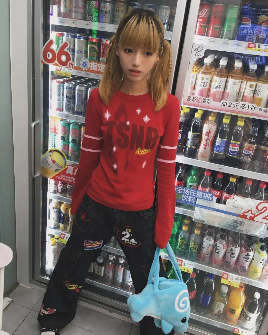 Karrram Japanese Y2k Letter Print T-shirt Trashy 2000s Style Flare Sleeve Tops Vintage Harajuku Red Tee Shirt American Retro 90s