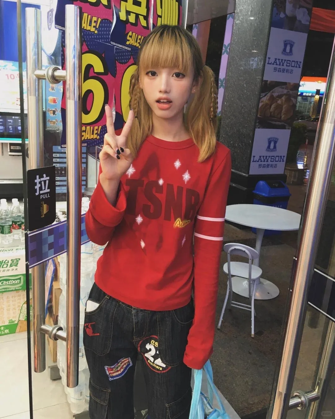 Karrram Japanese Y2k Letter Print T-shirt Trashy 2000s Style Flare Sleeve Tops Vintage Harajuku Red Tee Shirt American Retro 90s