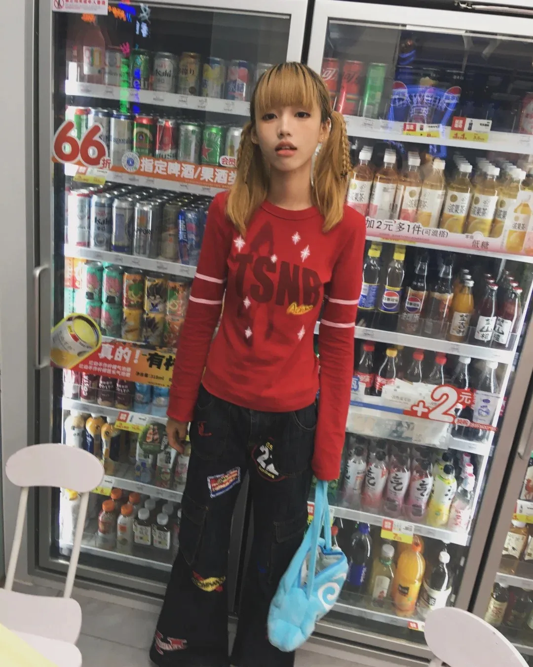 Karrram Japanese Y2k Letter Print T-shirt Trashy 2000s Style Flare Sleeve Tops Vintage Harajuku Red Tee Shirt American Retro 90s