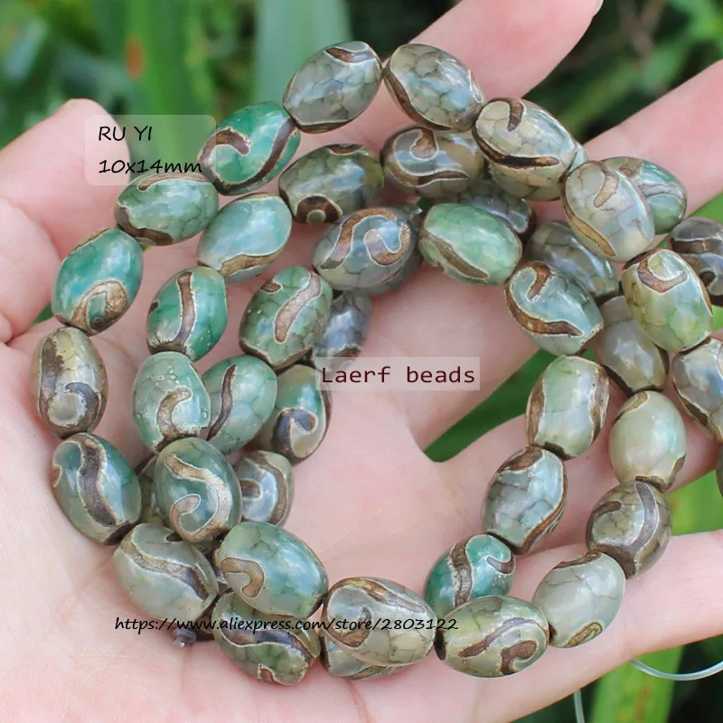 Natural Agate ,10x14mm Green Ancient Tibet Dzi beads 8pcs , For DIY Jewelry making !