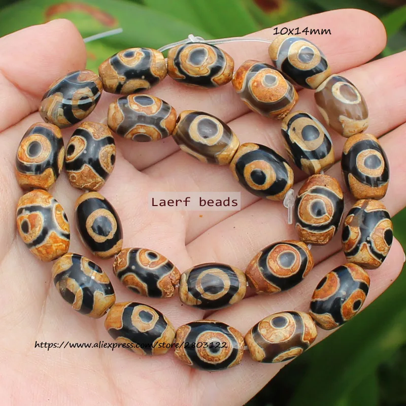Natural Agate ,10x14mm Green Ancient Tibet Dzi beads 8pcs , For DIY Jewelry making !