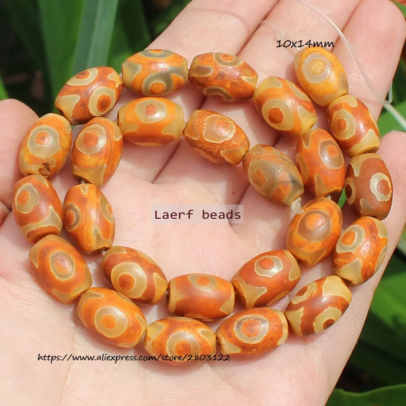 Natural Agate ,10x14mm Green Ancient Tibet Dzi beads 8pcs , For DIY Jewelry making !