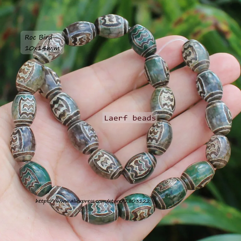 Natural Agate ,10x14mm Green Ancient Tibet Dzi beads 8pcs , For DIY Jewelry making !