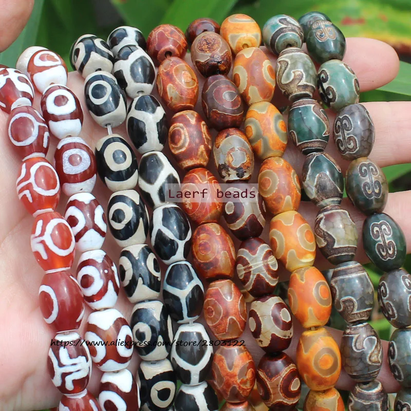 Natural Agate ,10x14mm Green Ancient Tibet Dzi beads 8pcs , For DIY Jewelry making !