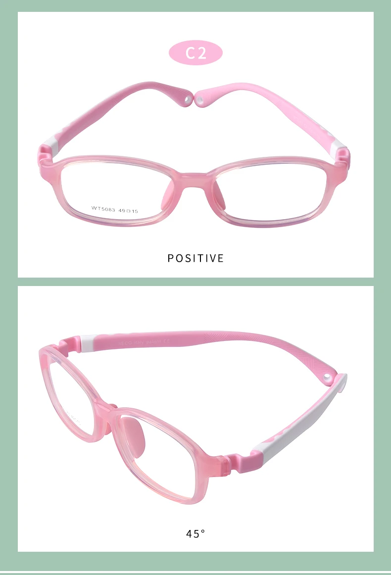 SECG Children Myopia Glasses Frame Boys And Girls Farsightedness Amblyopia Strabismus Primary School Children Silicone Glasses