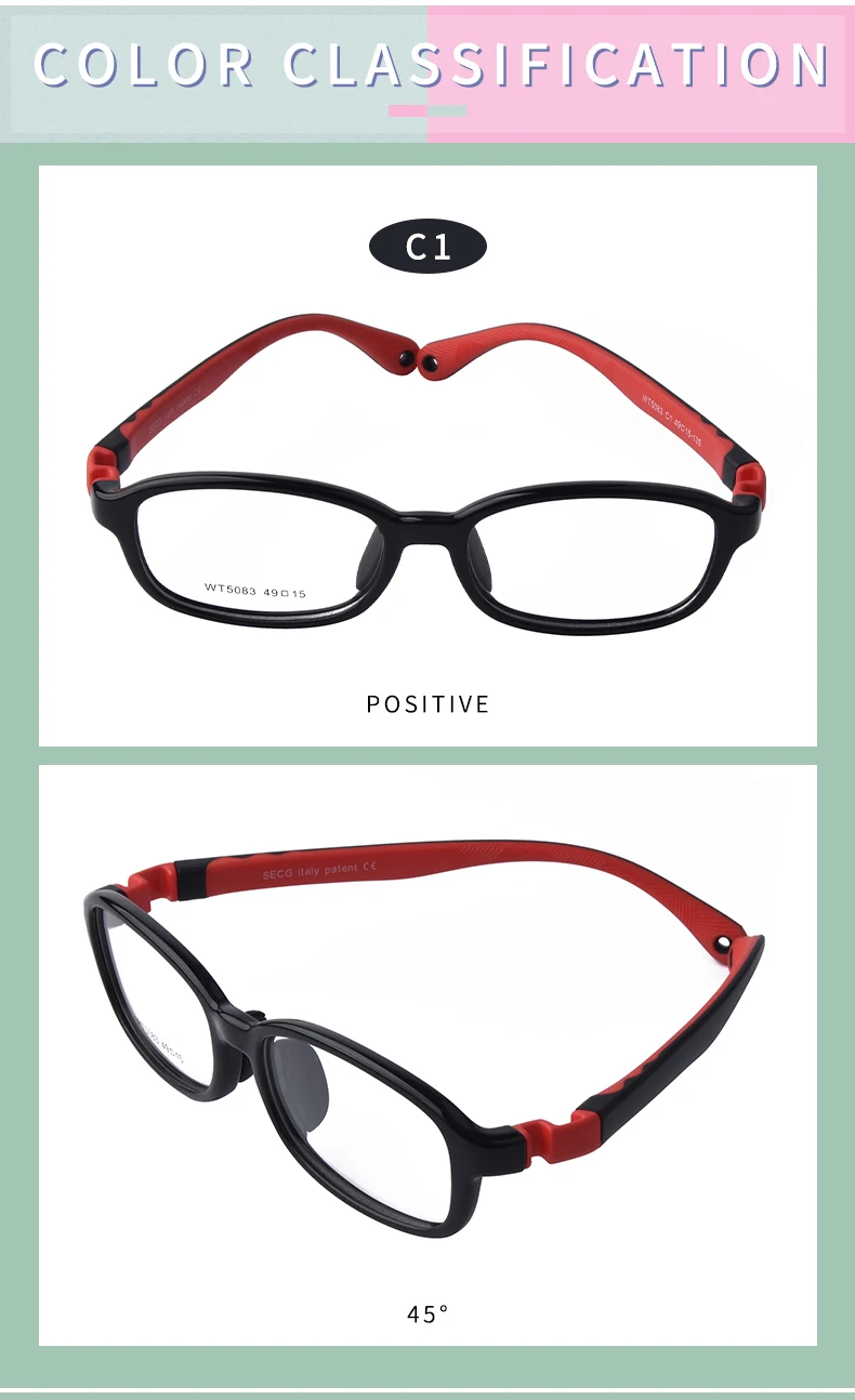 SECG Children Myopia Glasses Frame Boys And Girls Farsightedness Amblyopia Strabismus Primary School Children Silicone Glasses