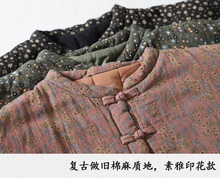 High Quality Cotton Quilted Coats Women New 2024 Autumn Winter Vintage Style Floral Print Female Thick Padded Jackets M078