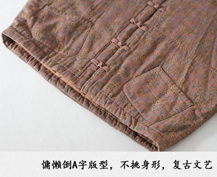 High Quality Cotton Quilted Coats Women New 2024 Autumn Winter Vintage Style Floral Print Female Thick Padded Jackets M078