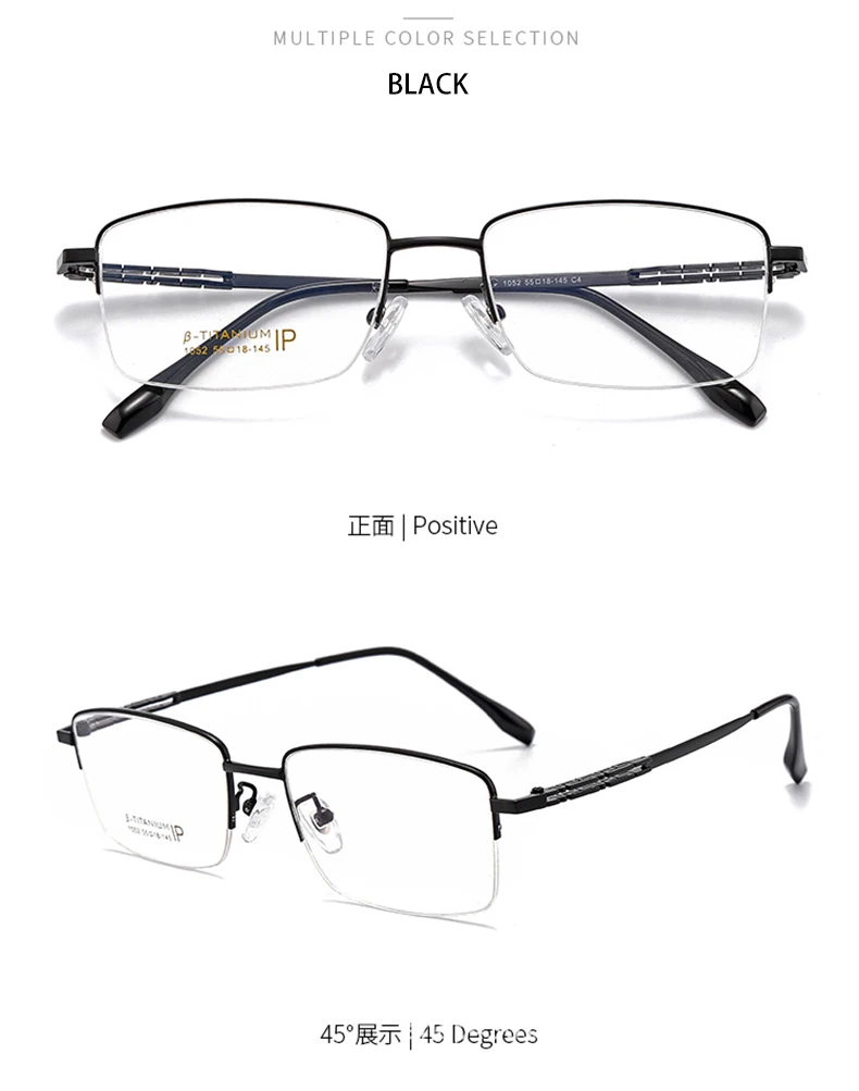 VKYEE Pure Titanium Business Men's Half-rim Glasses Fashion Simple Design Anti-blue Light Glasses Can Be Customized Prescription