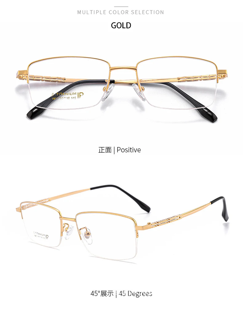 VKYEE Pure Titanium Business Men's Half-rim Glasses Fashion Simple Design Anti-blue Light Glasses Can Be Customized Prescription