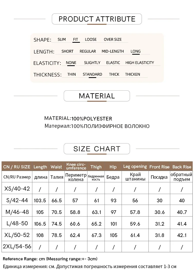Amii Minimalism 2026 Summer New Wide-legged Pants Women Straight Basics Casual Pants Female Solid Full-length Trousers 12412006