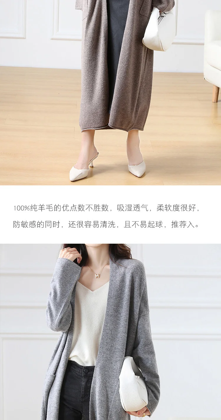 Hot Sale Autumn Winter New 100% Wool Cardigan Sweater Women's V-Neck Solid Fashion Long Female Loose Soft Knit Large Size Coat