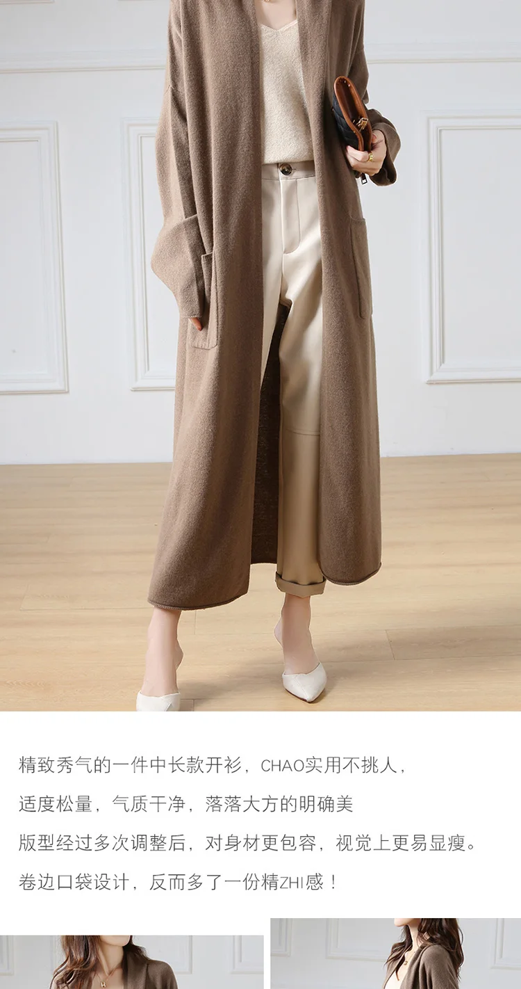 Hot Sale Autumn Winter New 100% Wool Cardigan Sweater Women's V-Neck Solid Fashion Long Female Loose Soft Knit Large Size Coat