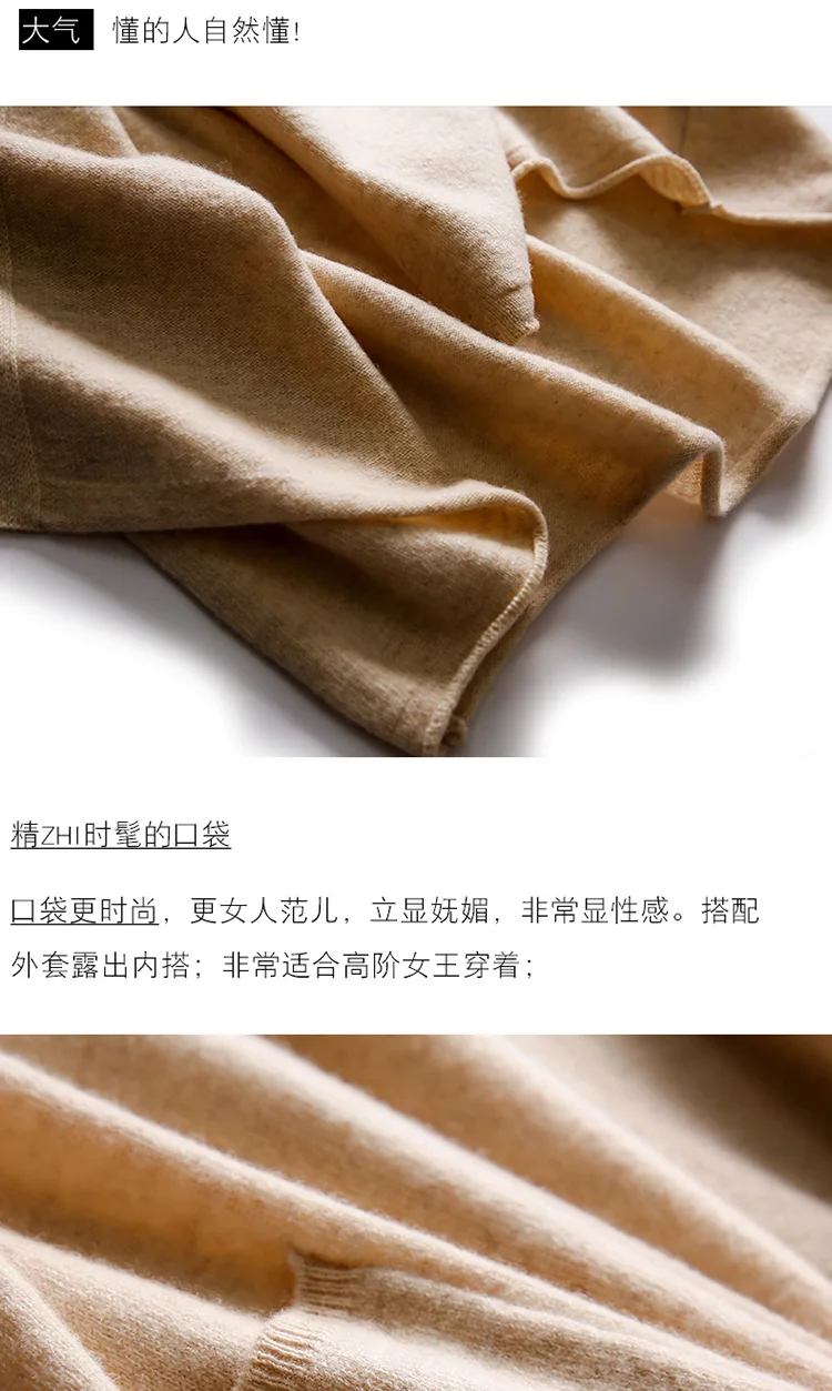 Hot Sale Autumn Winter New 100% Wool Cardigan Sweater Women's V-Neck Solid Fashion Long Female Loose Soft Knit Large Size Coat
