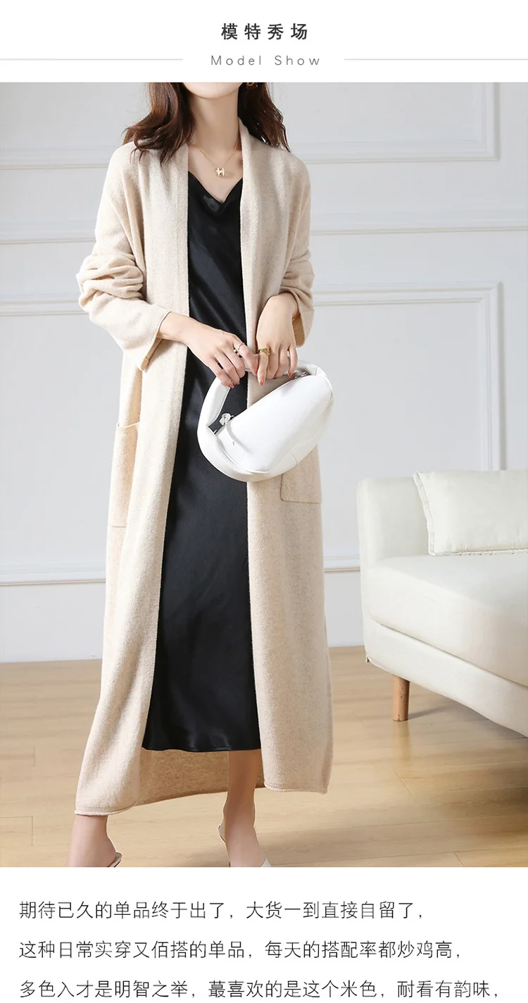Hot Sale Autumn Winter New 100% Wool Cardigan Sweater Women's V-Neck Solid Fashion Long Female Loose Soft Knit Large Size Coat