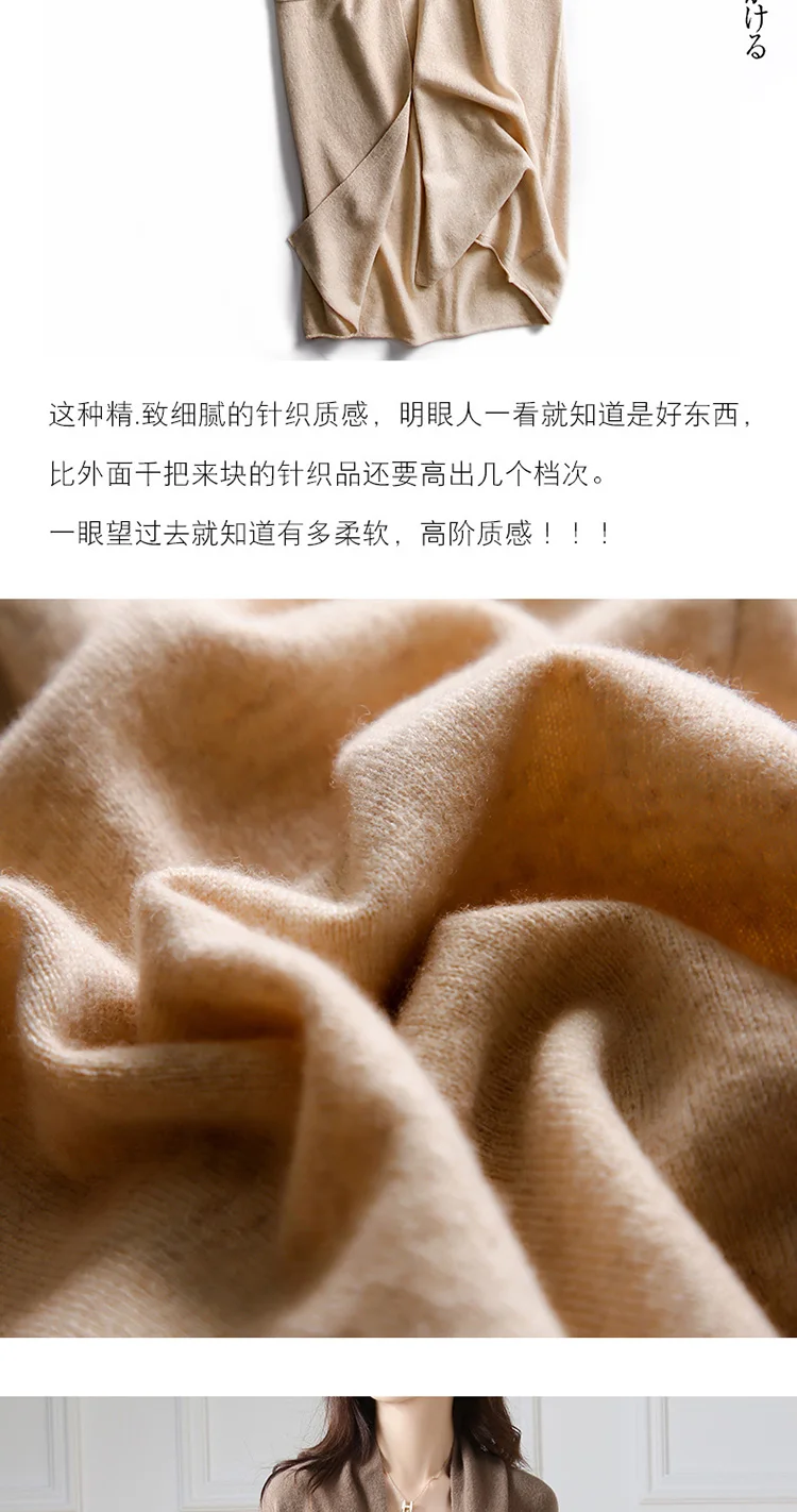 Hot Sale Autumn Winter New 100% Wool Cardigan Sweater Women's V-Neck Solid Fashion Long Female Loose Soft Knit Large Size Coat