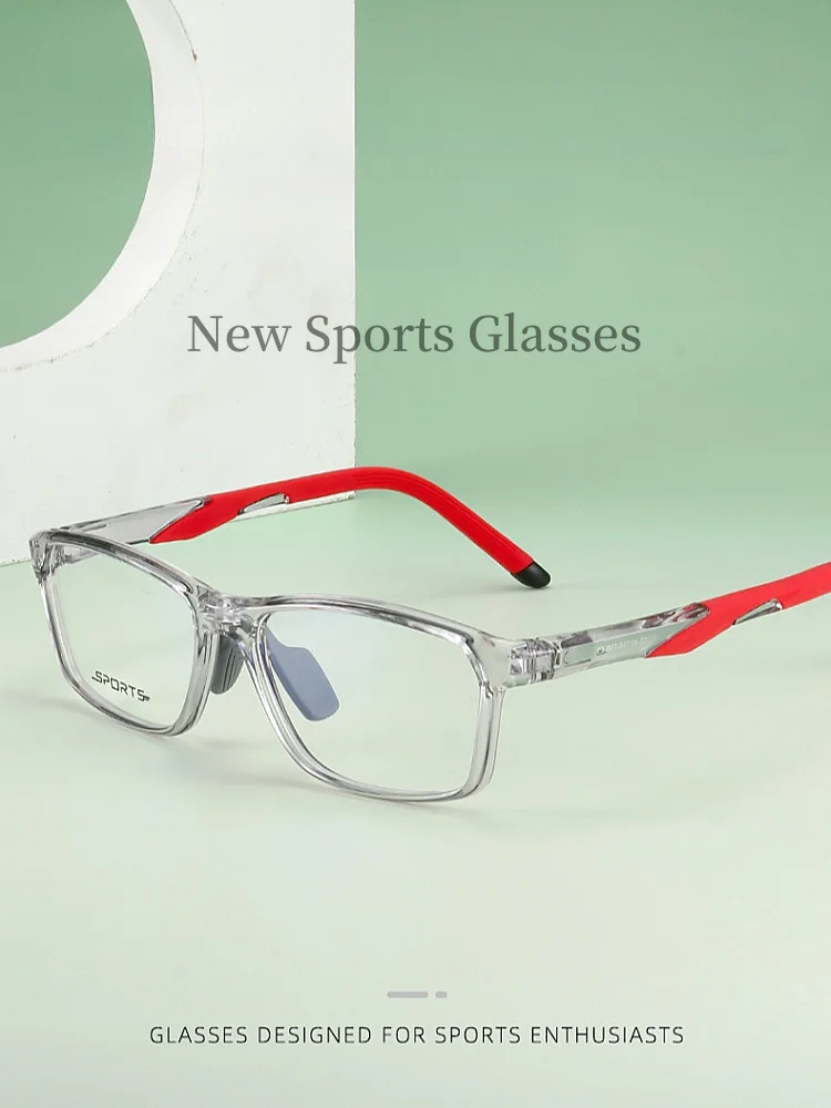 2024 New Sports Glasses Frame Ultra-light TR90 Men's Basketball Glasses Frame Square Optical Prescription Glasses for Men Y1226D