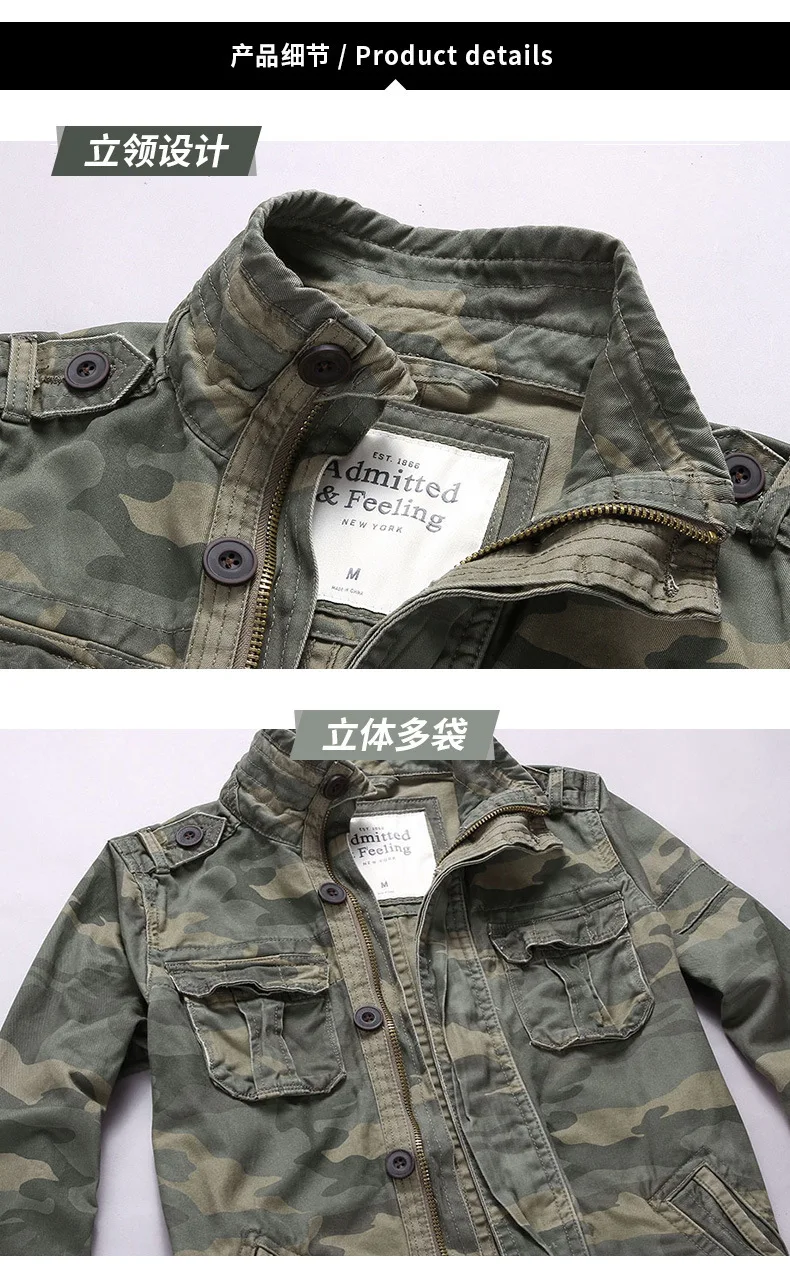Men Camo Cargo Jacket Autumn Heavyweight Wash Cotton Windbreaker Jacket Military Camouflage Outdoor Sportswear Coat Multi Pocket