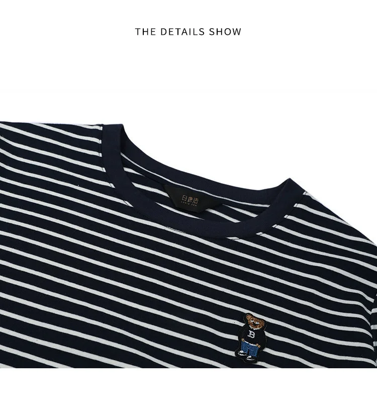 LOUISYAO Striped Long Sleeve T-Shirt Women 2026 Spring Summer Round Neck Bear Embroidery Stretchy Casual Ladies Tshirt