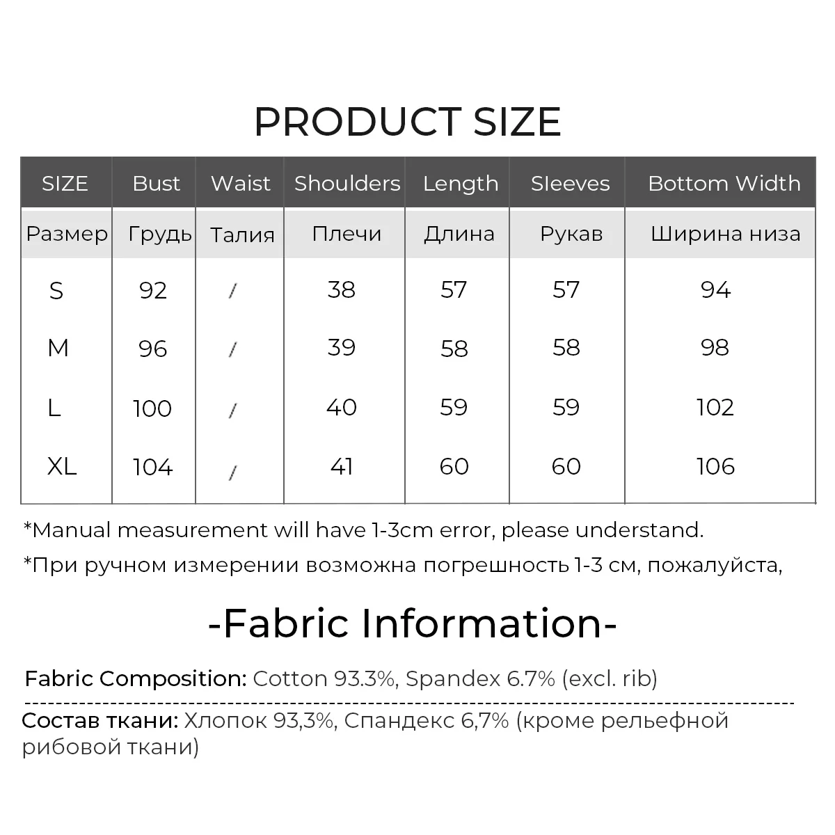 LOUISYAO Striped Long Sleeve T-Shirt Women 2026 Spring Summer Round Neck Bear Embroidery Stretchy Casual Ladies Tshirt