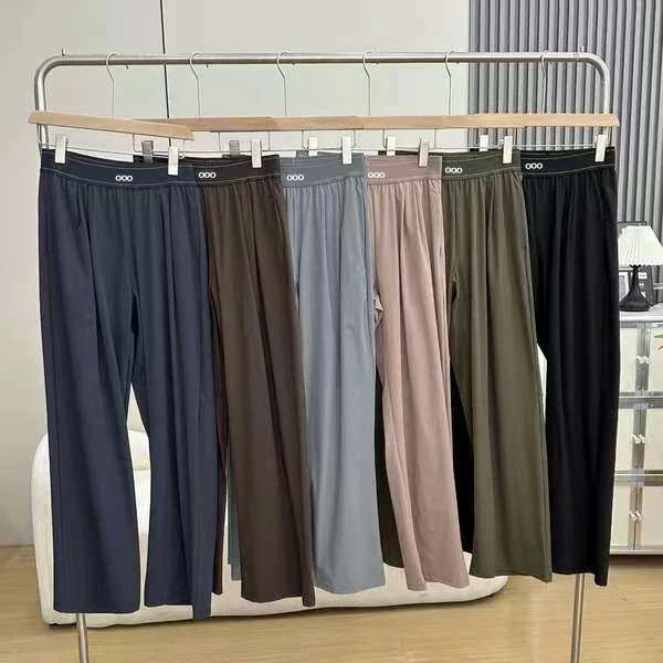 2026 Women's Loose Casual Pants Summer High Waist And Thin Yoga Pants Breathable Drape Straight Mouth Wide Leg Sweatpants