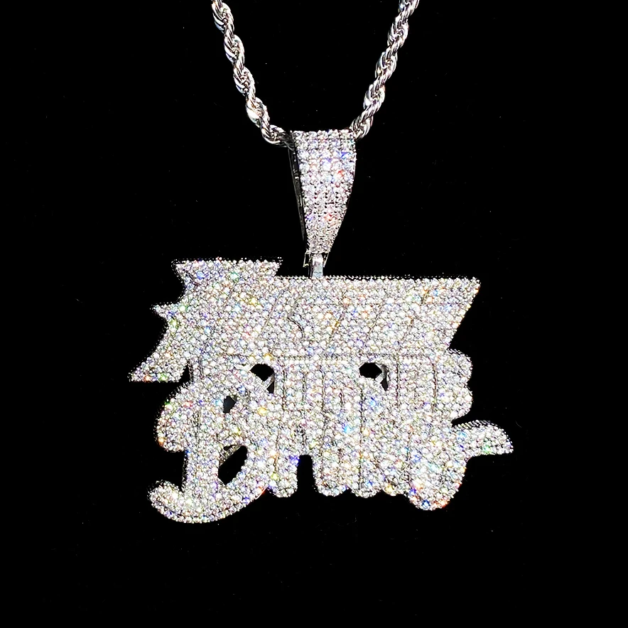 Aokaishen Iced Out Hustle Or Be Broke Necklace Pendant for Men Prong Setting Real Gold Plated Hip Hop Jewelry