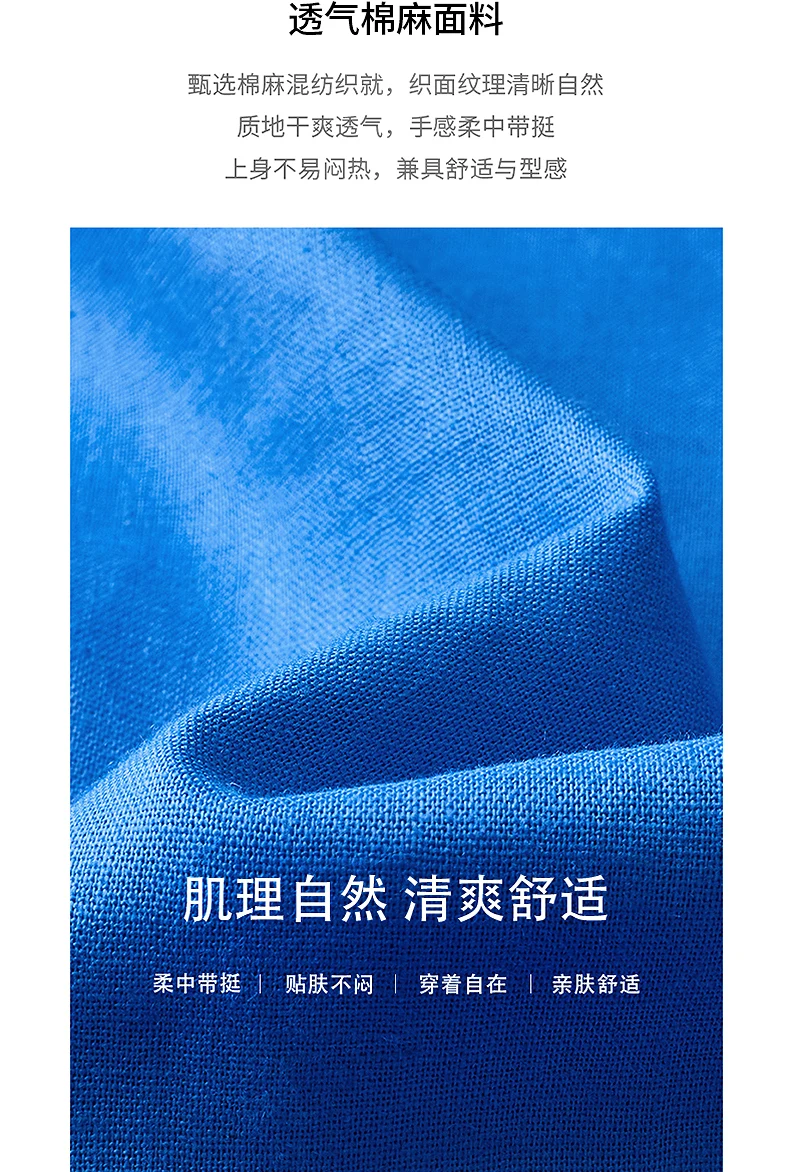 TOYOUTH Women Shirt 2026 Spring New Cotton and Linen Loose Shoulder Mid Length Lapel Shirt Cardigan Jacket