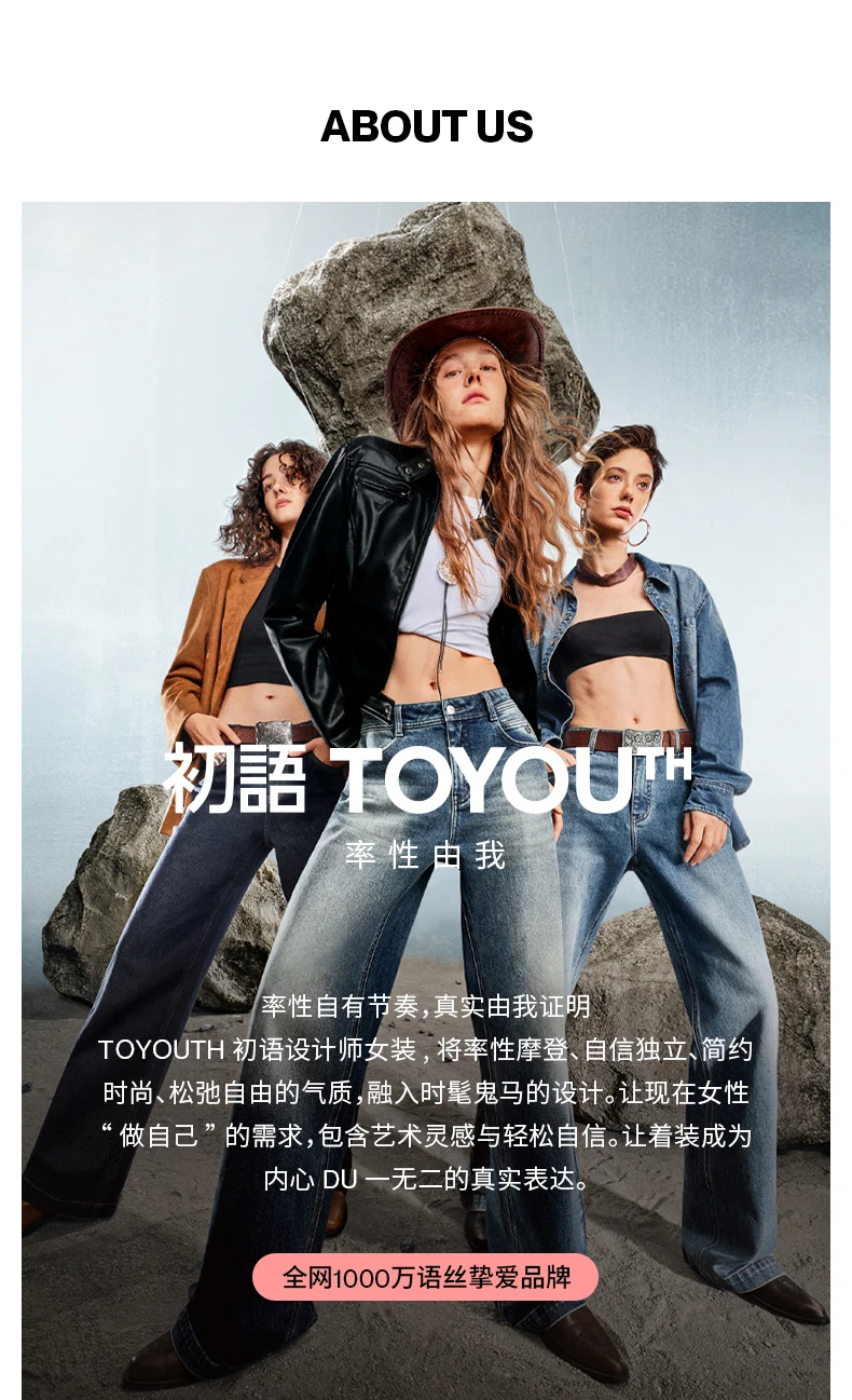 TOYOUTH Women Shirt 2026 Spring New Cotton and Linen Loose Shoulder Mid Length Lapel Shirt Cardigan Jacket