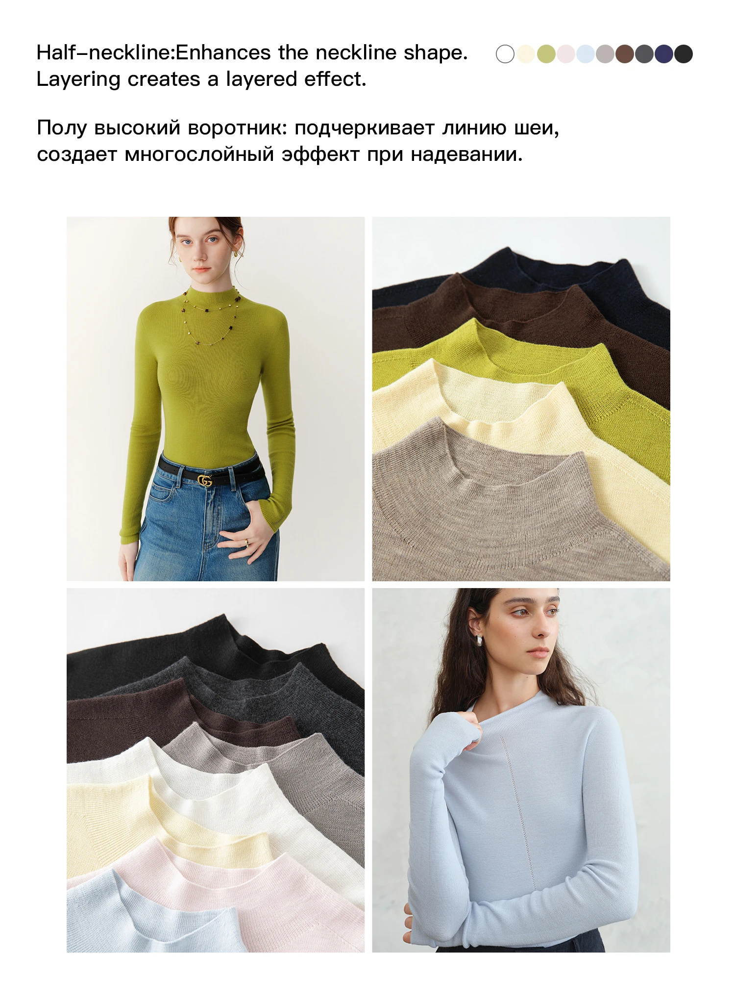 FSLE【Premium Series】German Biella Wool Autumn Super Fine Washable Seamless One-Piece Mock Neck Thermal Base Layer Top New Color