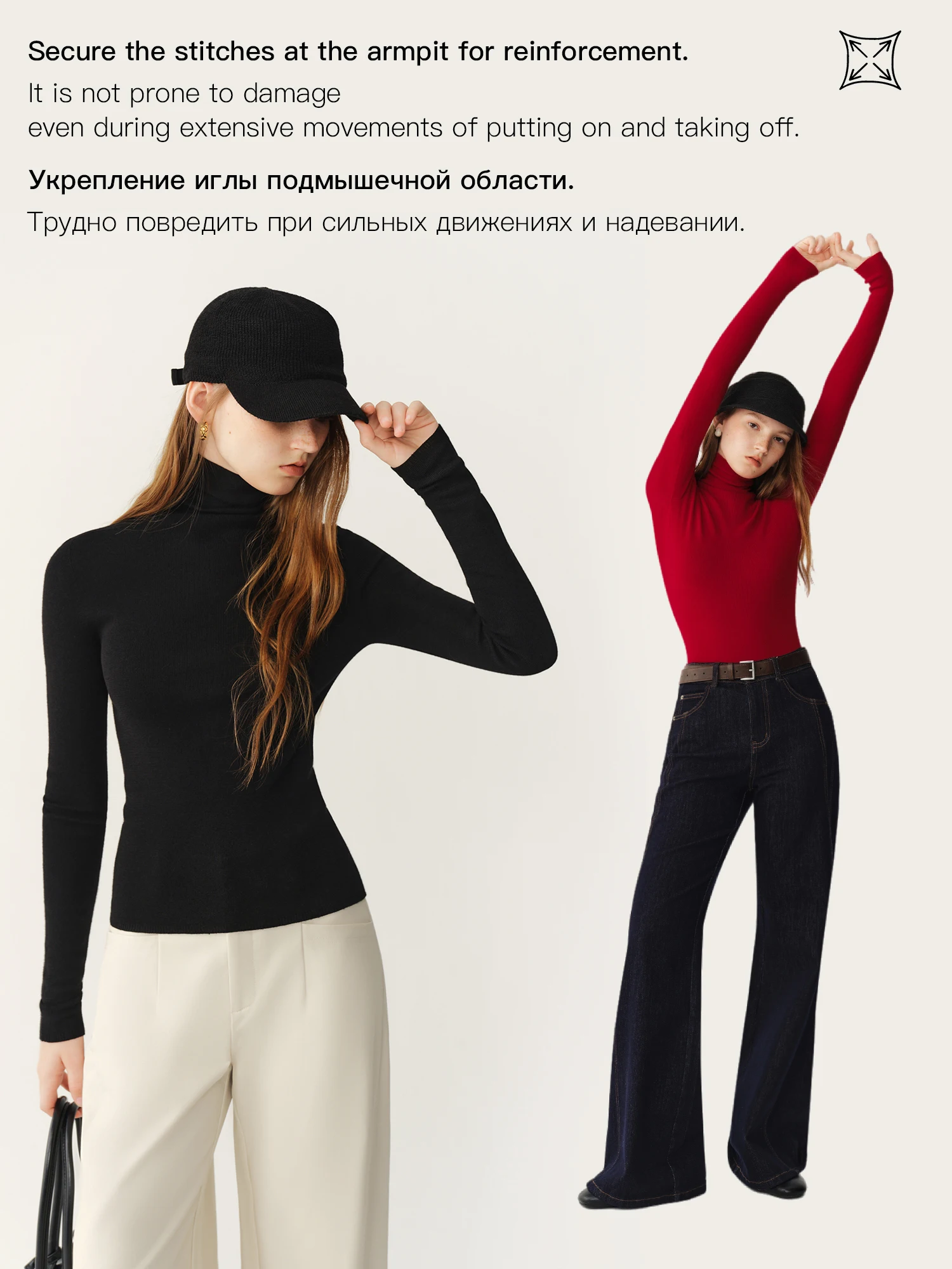 FSLE【Premium Series】German Biella Wool Autumn Super Fine Washable Seamless One-Piece Mock Neck Thermal Base Layer Top New Color