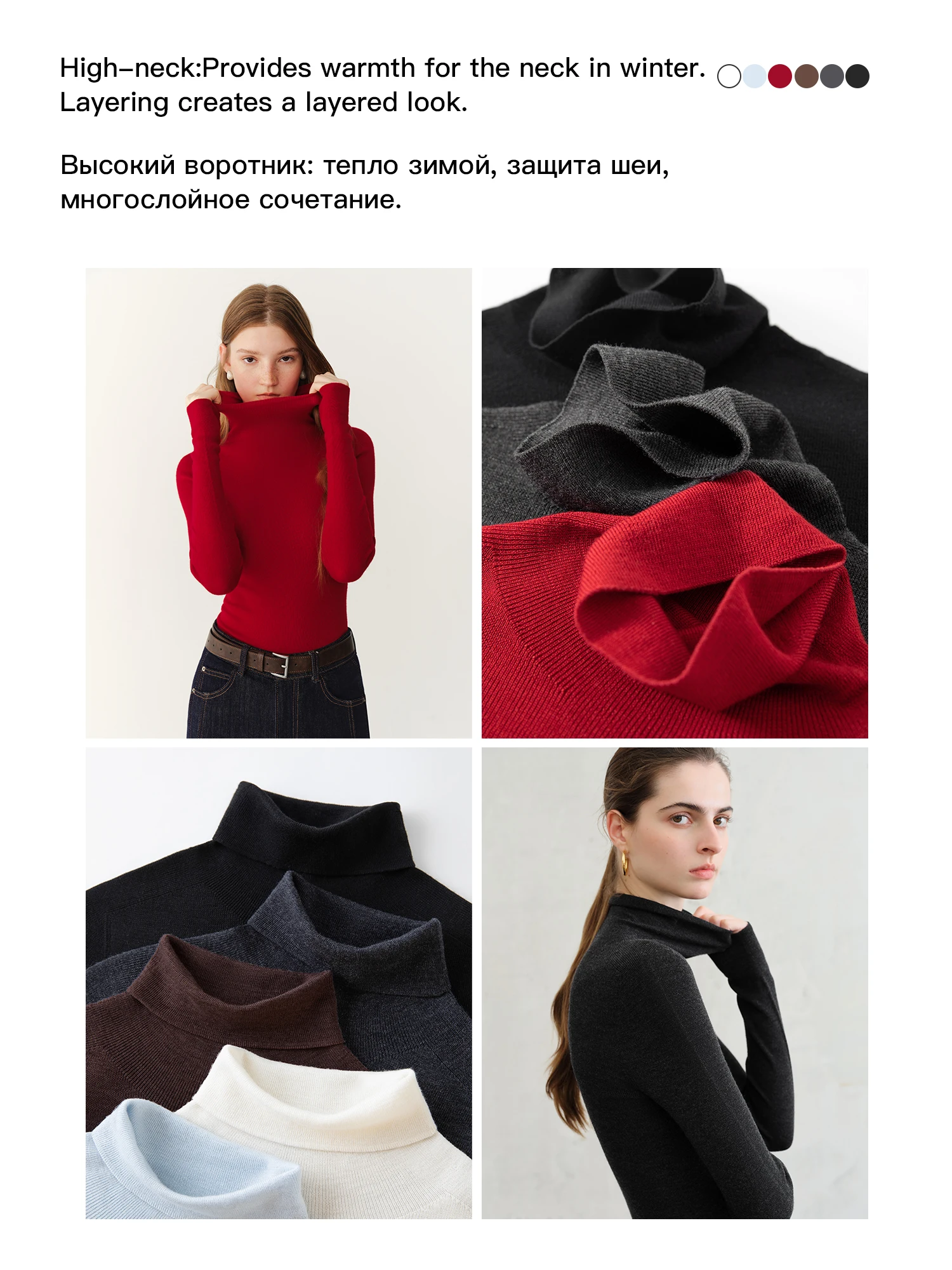 FSLE【Premium Series】German Biella Wool Autumn Super Fine Washable Seamless One-Piece Mock Neck Thermal Base Layer Top New Color