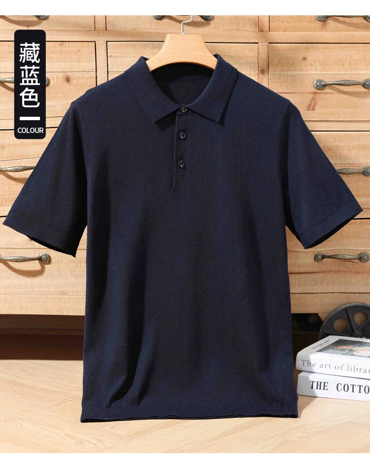 Men's summer new 100% Merino wool leisure knitted Polo neck fashion loose solid color short sleeve plus size bottoming shirt.