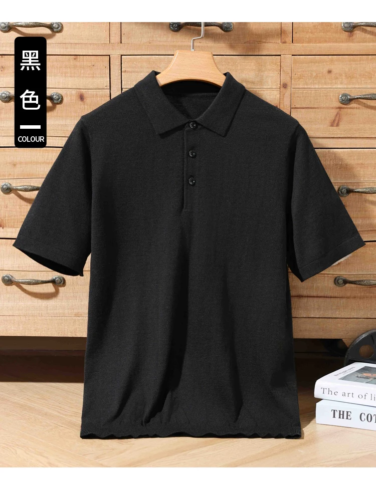Men's summer new 100% Merino wool leisure knitted Polo neck fashion loose solid color short sleeve plus size bottoming shirt.