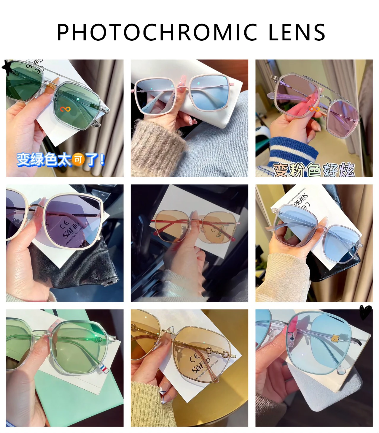 Anti-blue Light Photochromic Progressive Multifocal Lens 1.56 /1.61 /1.67 1.74  Optical Prescription Lenses Man Woman