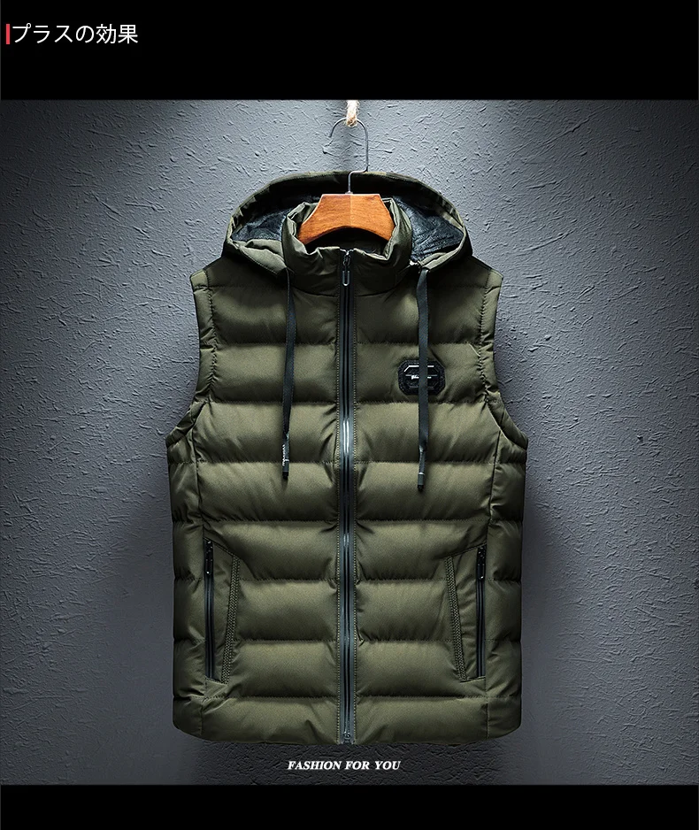 New Hooded Casual Vest Jacket for Men Autumn Winter Warm Sleeveless Jacket Fashion Comfortabel Zipper Waistcoat Plus Size M-6XL