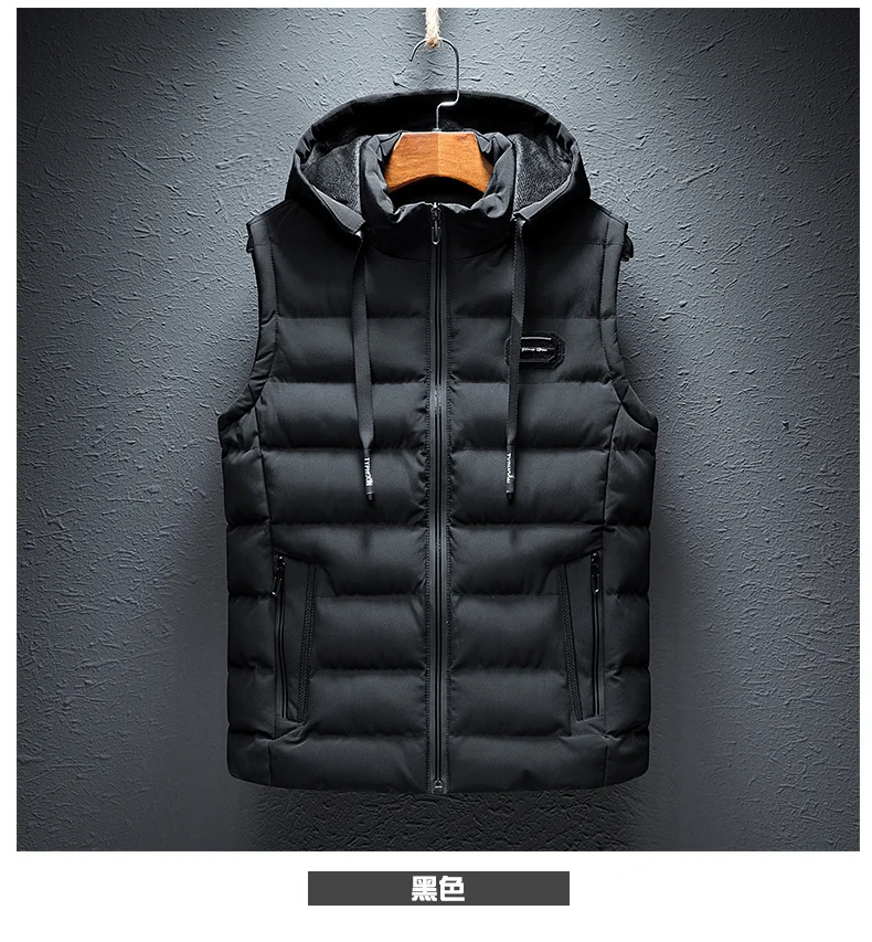 New Hooded Casual Vest Jacket for Men Autumn Winter Warm Sleeveless Jacket Fashion Comfortabel Zipper Waistcoat Plus Size M-6XL