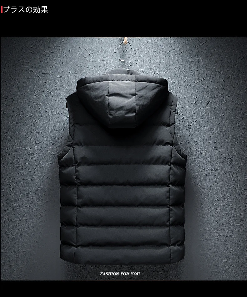 New Hooded Casual Vest Jacket for Men Autumn Winter Warm Sleeveless Jacket Fashion Comfortabel Zipper Waistcoat Plus Size M-6XL