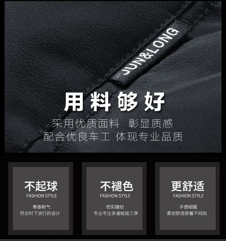 New Hooded Casual Vest Jacket for Men Autumn Winter Warm Sleeveless Jacket Fashion Comfortabel Zipper Waistcoat Plus Size M-6XL