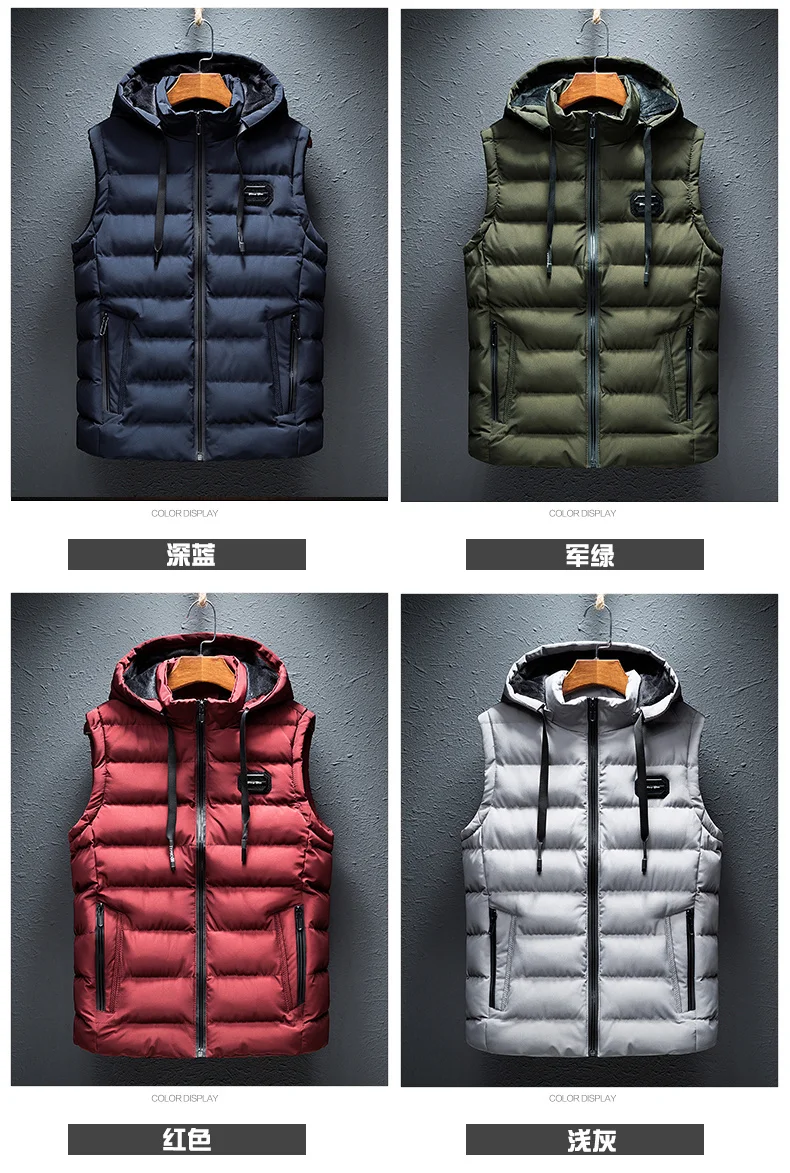 New Hooded Casual Vest Jacket for Men Autumn Winter Warm Sleeveless Jacket Fashion Comfortabel Zipper Waistcoat Plus Size M-6XL