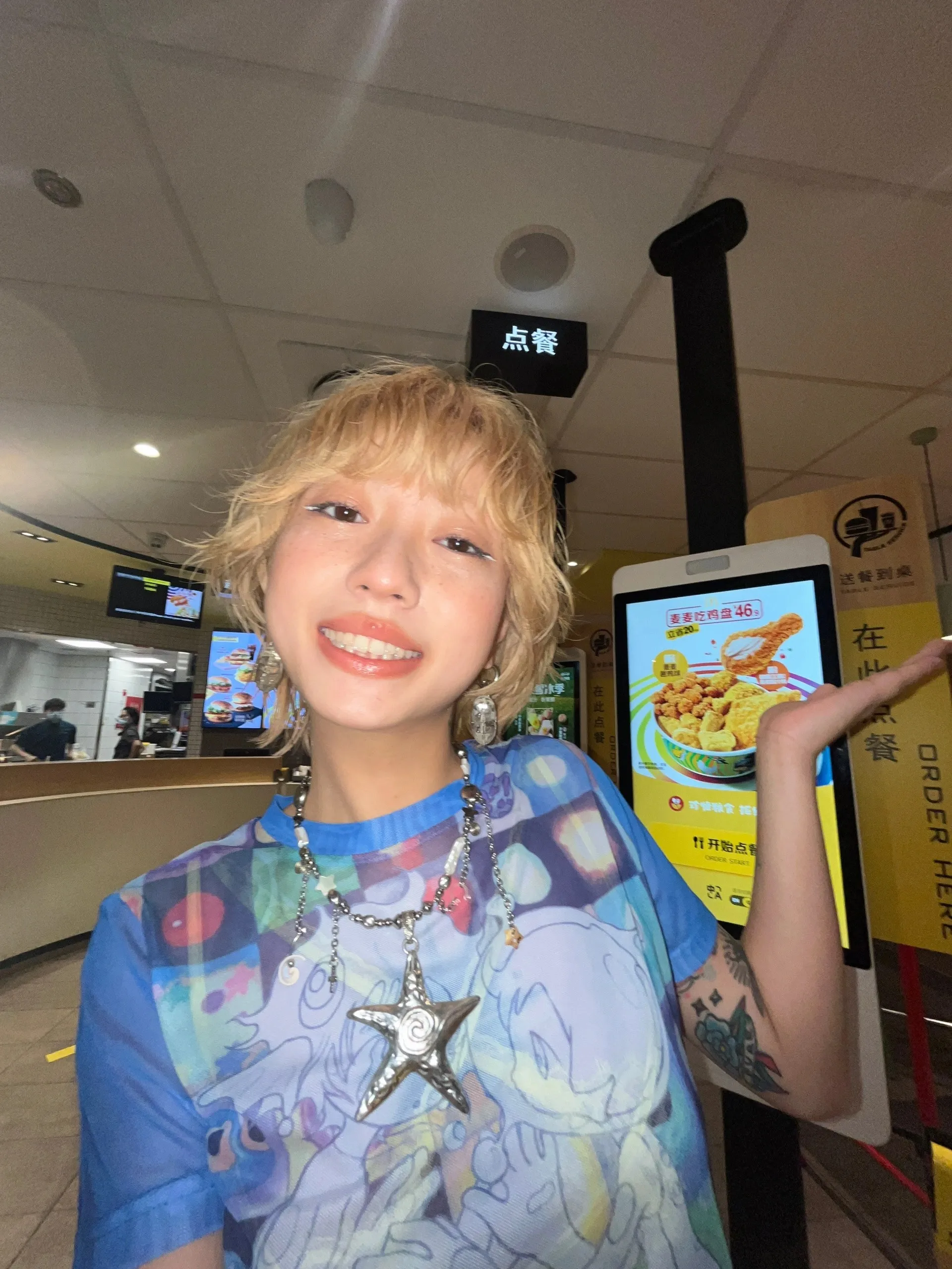 Karrram Japanese Y2k Anime Print T-shirt 2000s Harajuku Short Sleeve Mesh Top Vintage Aesthetics Dreamcore Blue Sheer Top E-girl