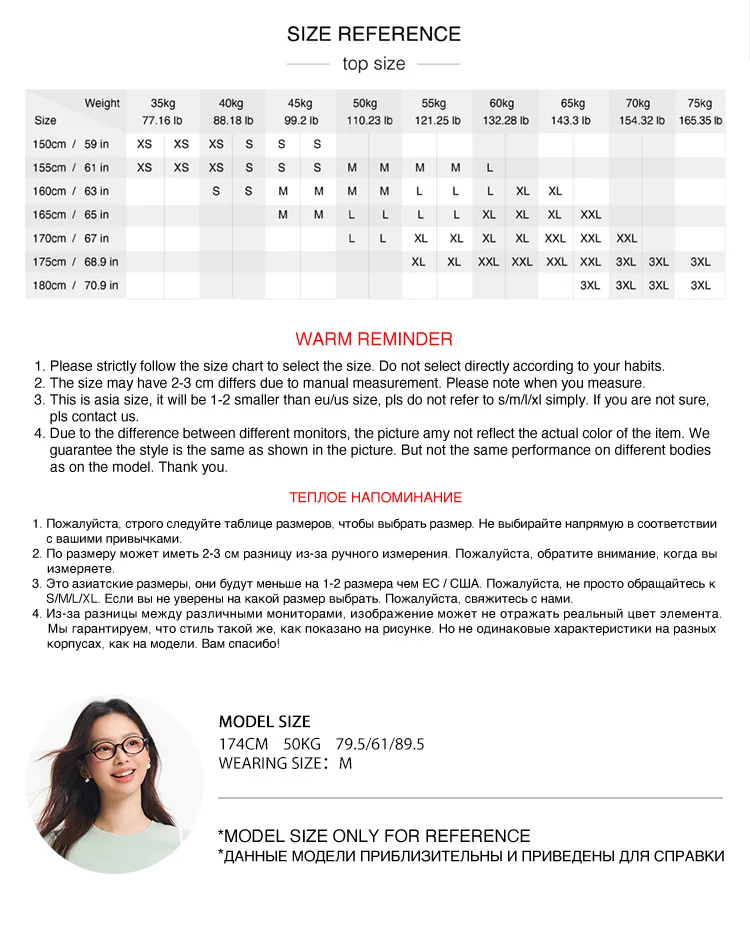 Semir Short Sleeve T-Shirt Women Cropped Embroidered Slim Fit Casual 2025 New Summer Basic Round Neck Shoulder Fit Top