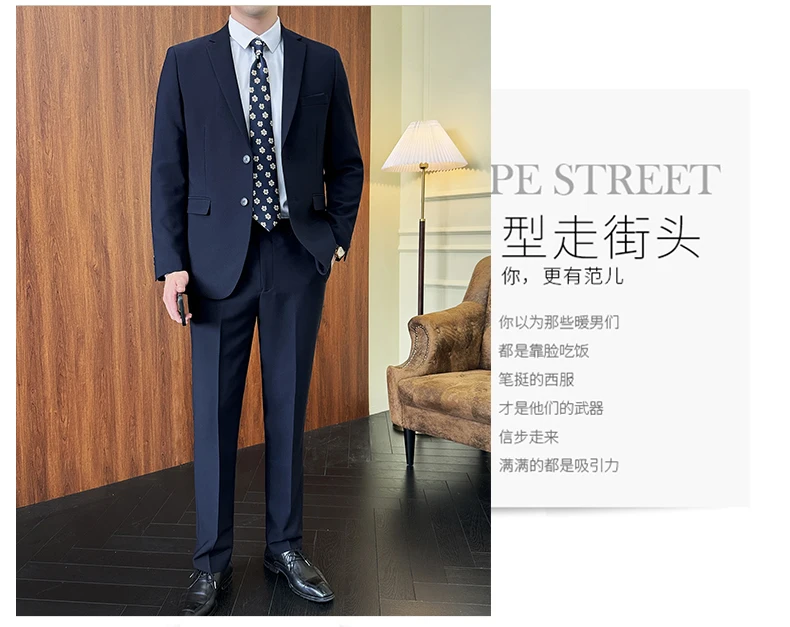 Suit (Blazer+ Pants) Fashion Men Solid Color Business Wedding Work Casual Slim Professional Dress Groom Best Man Gentleman Suit
