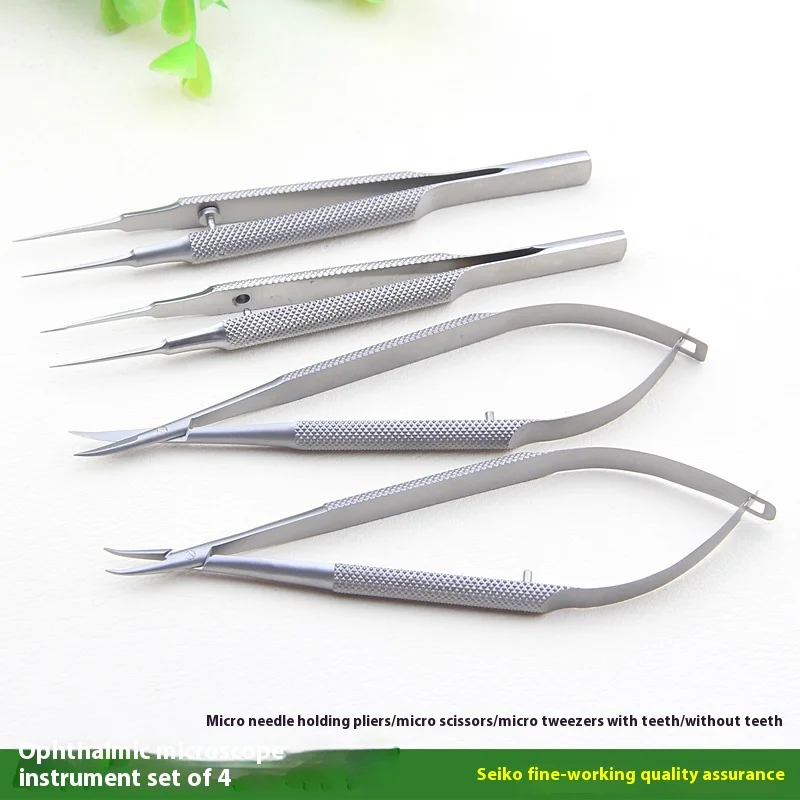 Instrumentos Cataract Set Phaco Set Tweezers Needle Holders 4pcs/set Ophthalmic Microsurgical Instruments