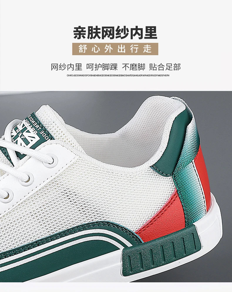Big Size 47 Men Running Shoes Mesh Skateboard Breathable Comfortable Luxury Casual Sneakers Men Tenis Masculino Footwear Male