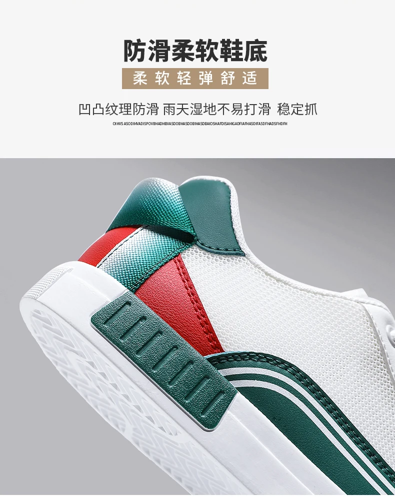 Big Size 47 Men Running Shoes Mesh Skateboard Breathable Comfortable Luxury Casual Sneakers Men Tenis Masculino Footwear Male