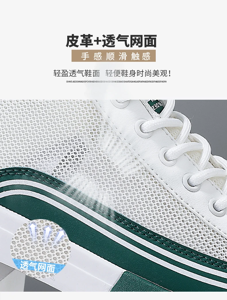 Big Size 47 Men Running Shoes Mesh Skateboard Breathable Comfortable Luxury Casual Sneakers Men Tenis Masculino Footwear Male