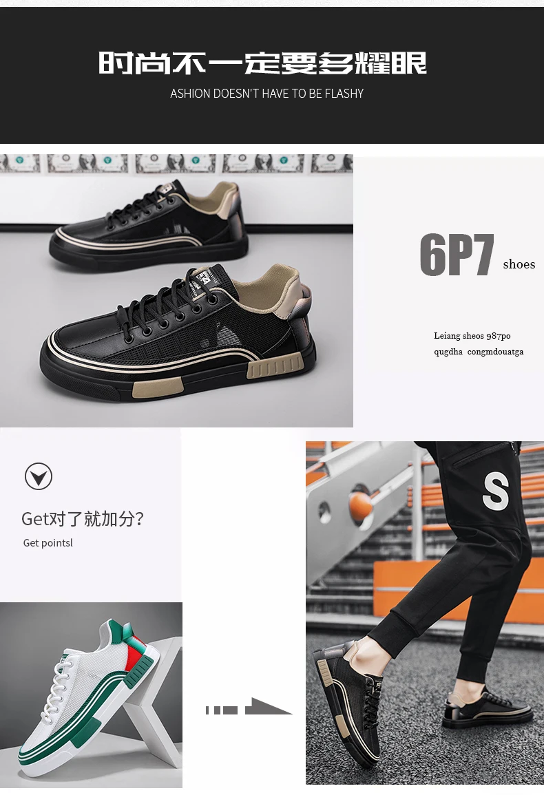 Big Size 47 Men Running Shoes Mesh Skateboard Breathable Comfortable Luxury Casual Sneakers Men Tenis Masculino Footwear Male