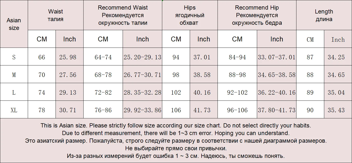 Streamgirl Summer Brown Satin Skirts For Women Long Luxury Bodycon Black Satin Silk Skirt With Lace Lady Office Maxi Skirt Lace